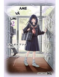 Ame To Umi đọc online