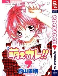 Bạn Trai Nổi Bật đọc online