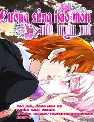 Cường Sủng Hào Môn Tiểu Manh Thê đọc online