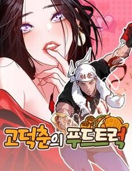 Dàn Harem Của Anh Bán Rong đọc online