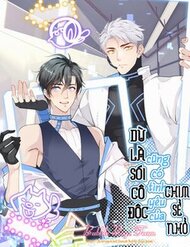 Dù Là Sói Cô Độc Cũng Có Tình Yêu Của Sẻ Nhỏ đọc online