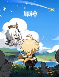 Genshin Impact 4-Koma đọc online