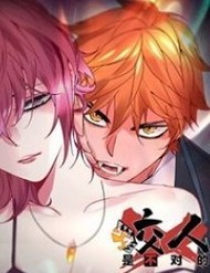 Hệ Thống Thôn Phệ Bá Đạo đọc online