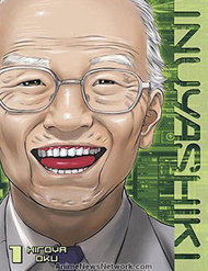 Inu Yashiki đọc online