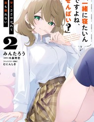 "Issho Ni Netaindesu Yo Ne, Senpai?" To Amaku Sasayakarete Kon'ya Mo Nemurenai đọc online