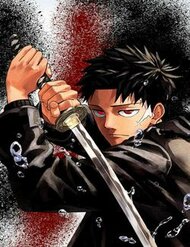 Kagurabachi đọc online