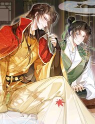 Kim Phong Ngọc Lộ đọc online