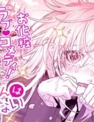 Kyuketsuki-Chan Không Xuất Hiện Trong Gương đọc online