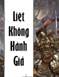 Liệt Không Hành Giả đọc online