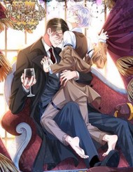 Mê Muội Mất Cả Ý Chí đọc online