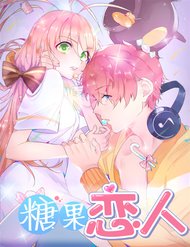 Người Yêu Ngọt Ngào Của Tôi đọc online