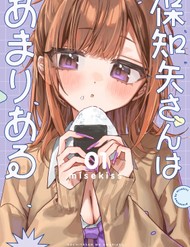 Nhiều Quá Rồi Đó, Hochiya-San À!! đọc online