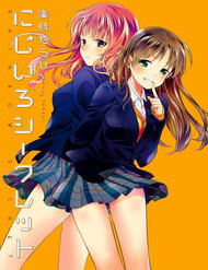 Nijiiro Secret đọc online