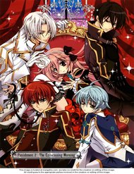 Nụ Hôn Của Công Chúa Tường Vi đọc online