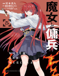 Phù Thuỷ Và Lính Đánh Thuê đọc online