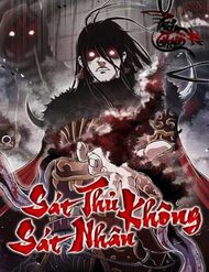 Sát Thủ Không Sát Nhân đọc online