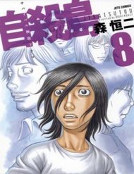 Suicide Island đọc online