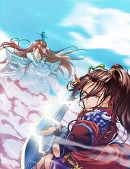 Thế Giới Tiên Hiệp đọc online