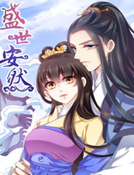 Thịnh Thế An Nhiên đọc online