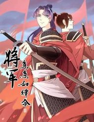 Tướng Quân Cấp Cấp Như Luật Lệnh đọc online