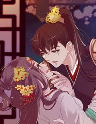 Tướng Quân Xin Xuất Chinh đọc online