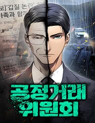 Uỷ Ban Thương Mại Công Bằng đọc online