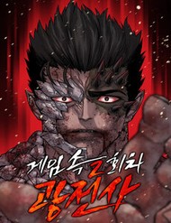 Vòng Chơi Thứ Hai Của Chiến Binh Cuồng Nộ đọc online