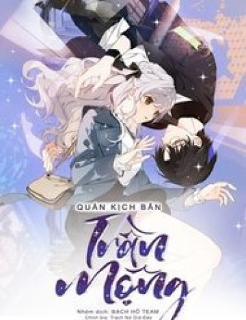 XUYÊN VÀO THẾ GIỚI GIẢ TƯỞNG đọc online